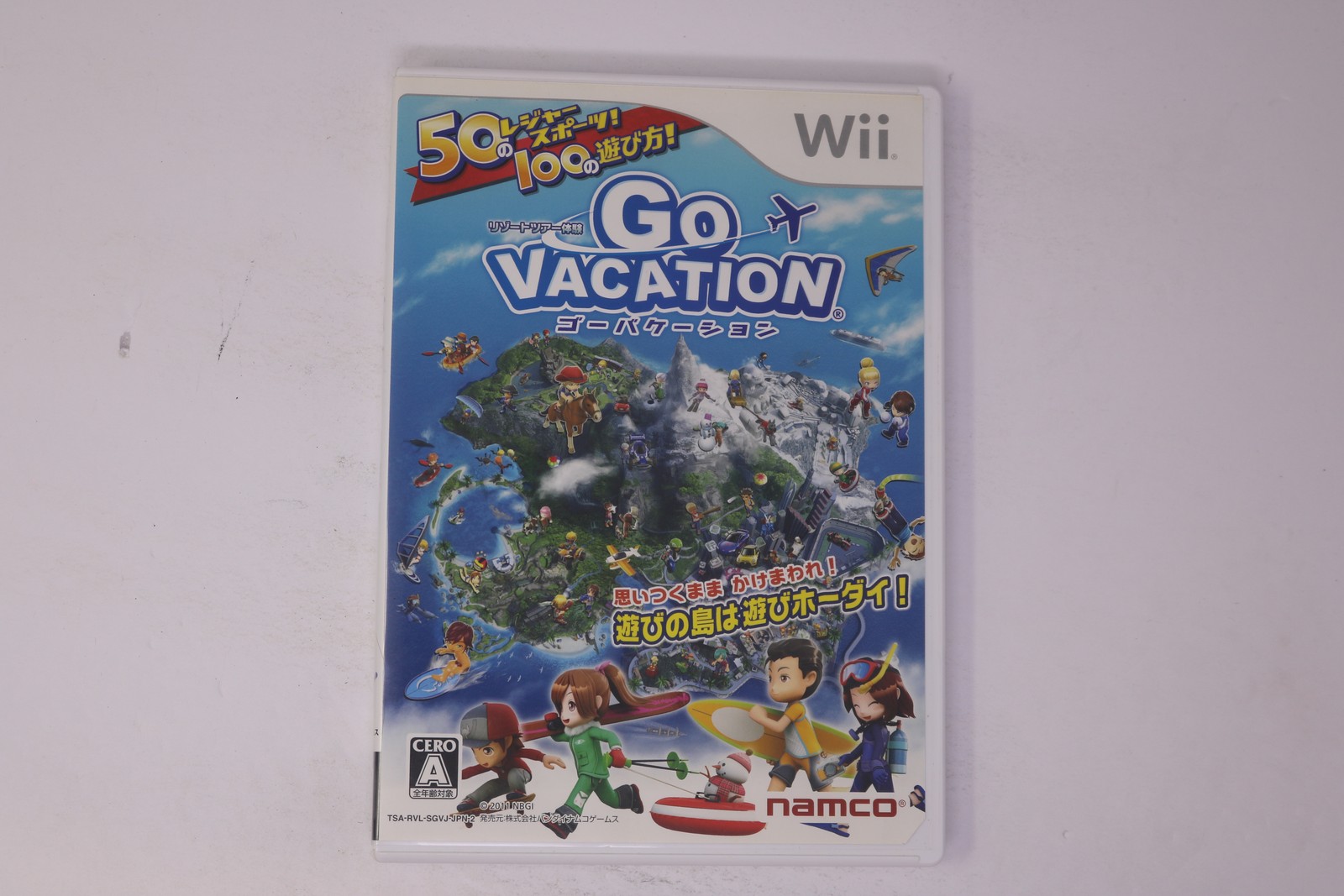 Go Vacation Wii JPN (Region Locked)