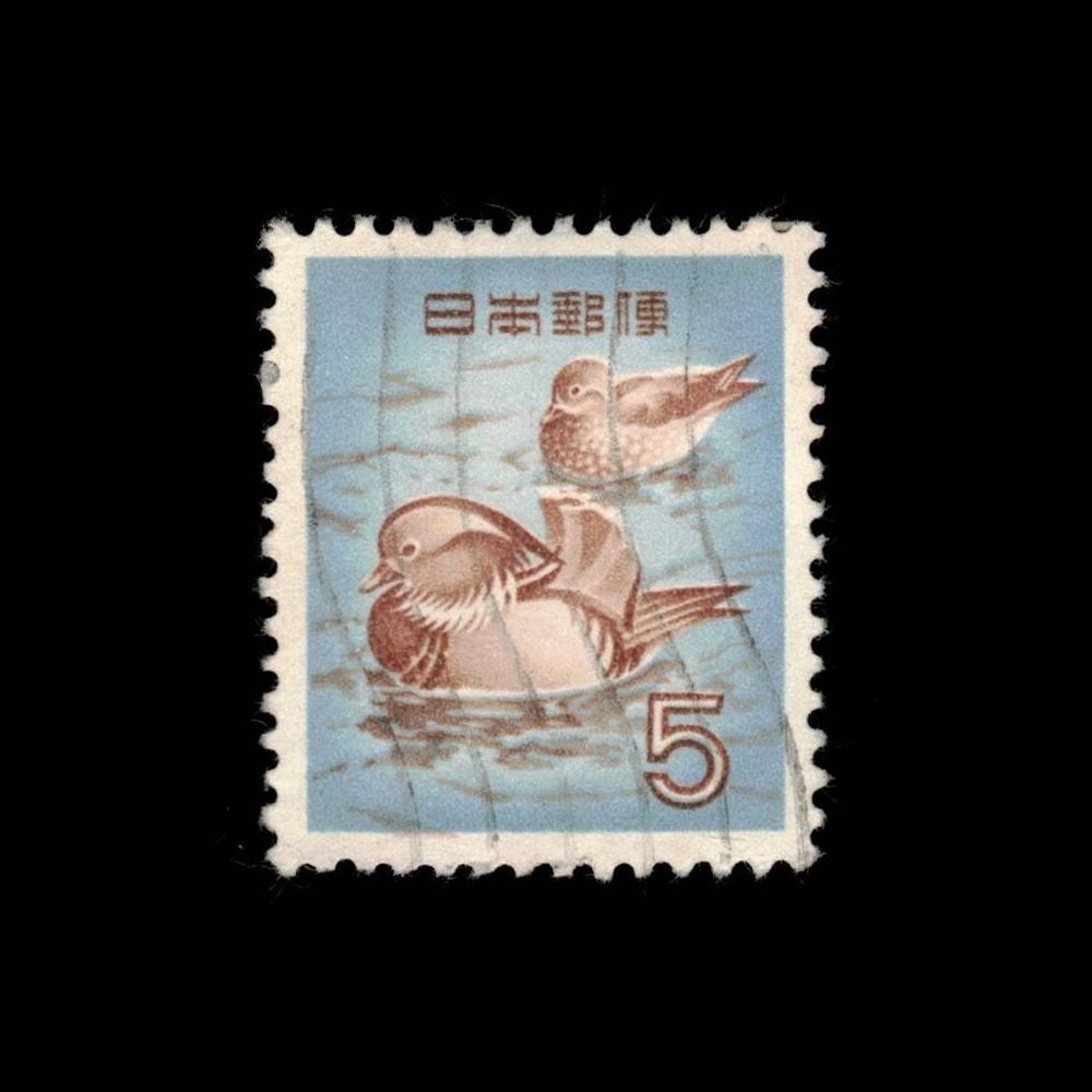Japan, Scott 611, Mandarin Ducks, 1955, used, 114720