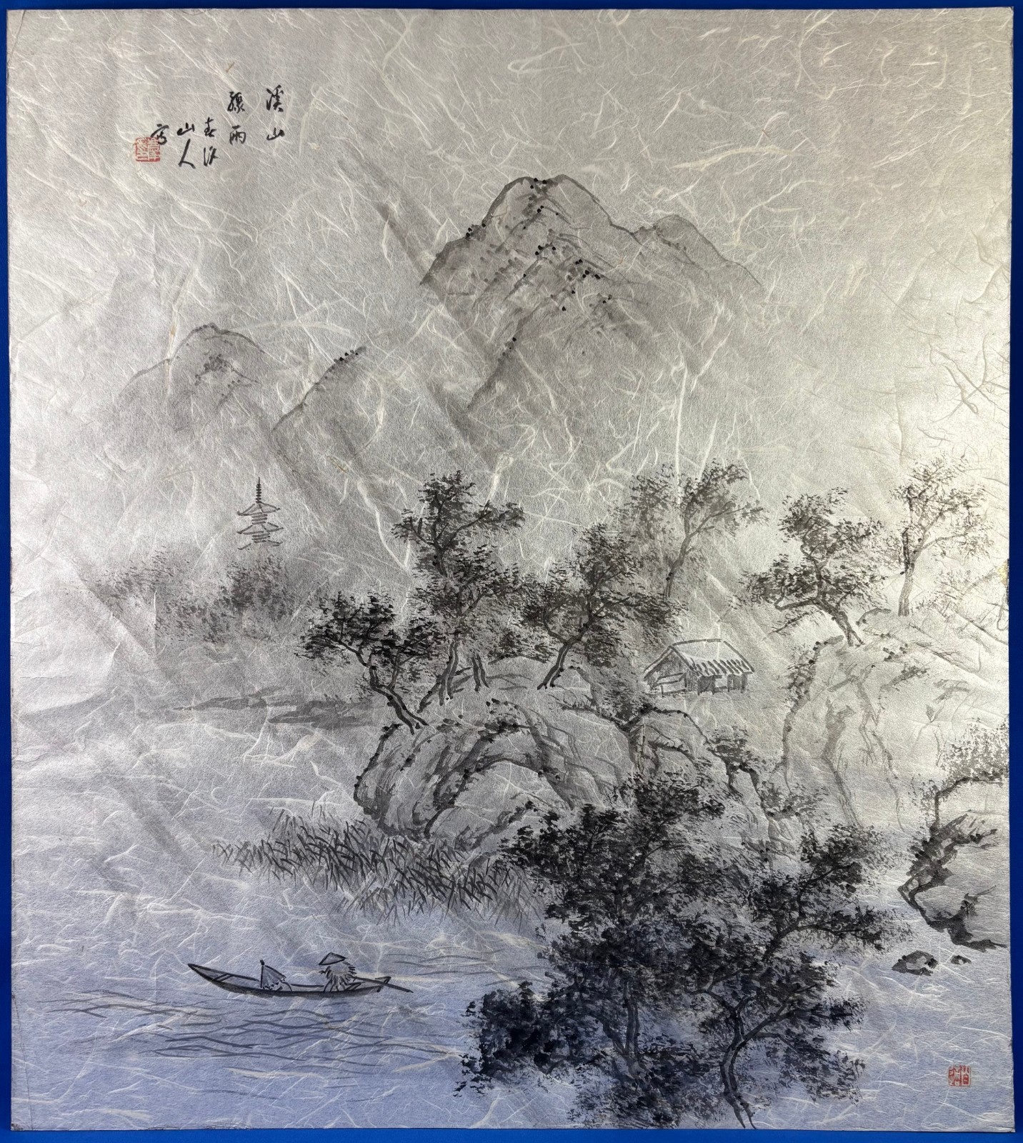 Japanese Original Ink Landscape Painting on Handmade Paper Signed by 山人