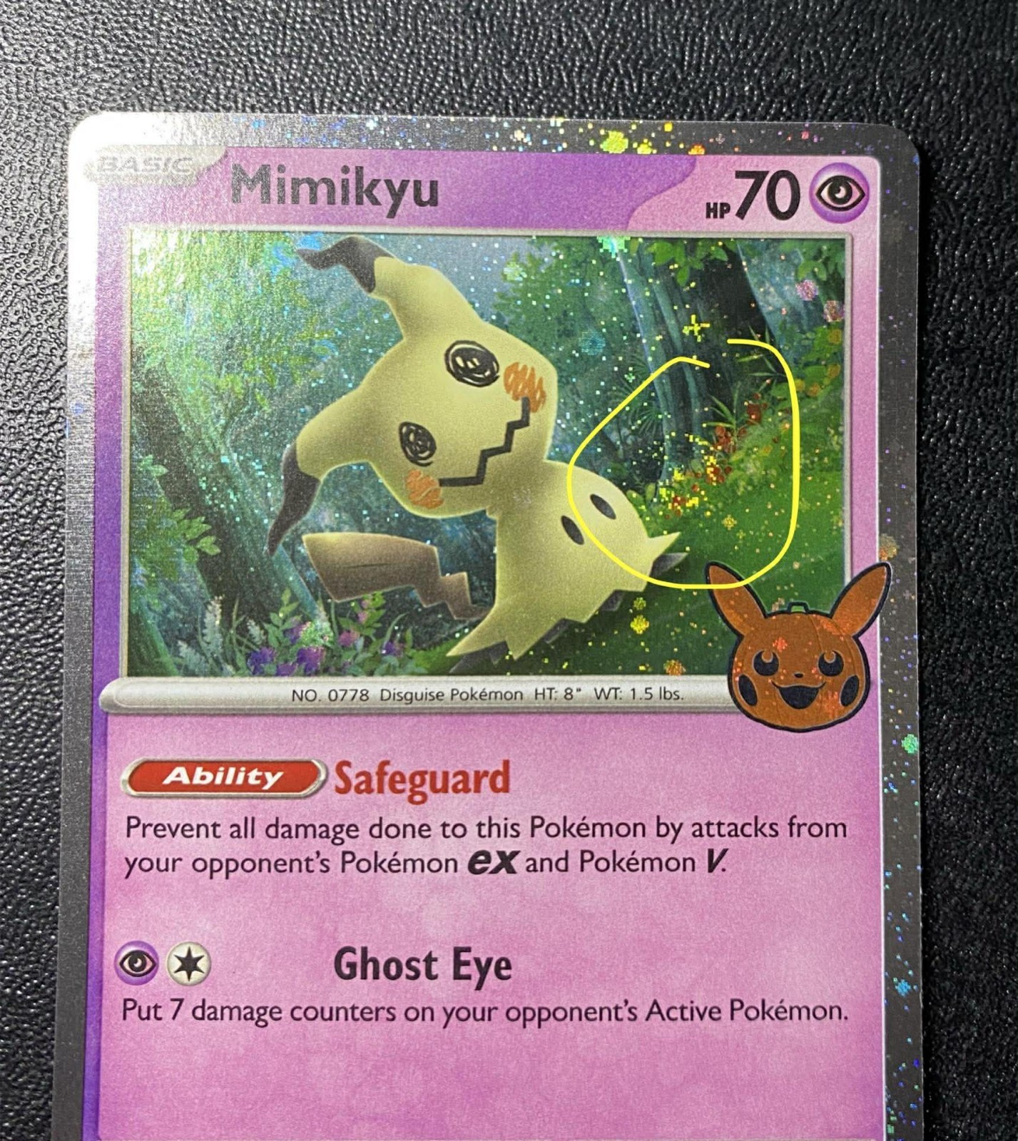 Mimikyu 037/091 Trick or Trade Cosmo Holo 2024 Pokémon TCG -Double Swirl -Mint#5