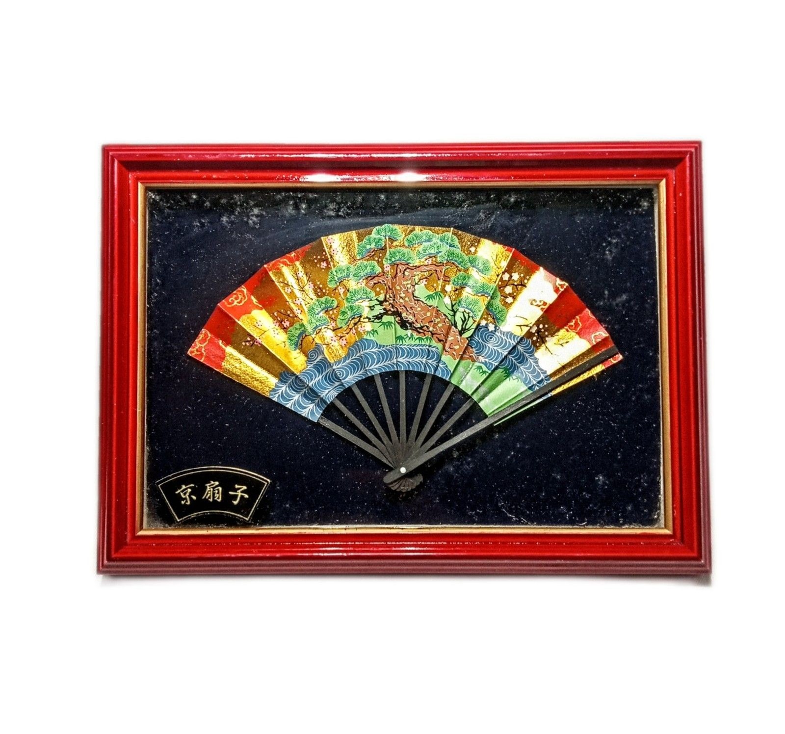 Japanese Kyo Folding Fan Sensu Decorative Frame Art