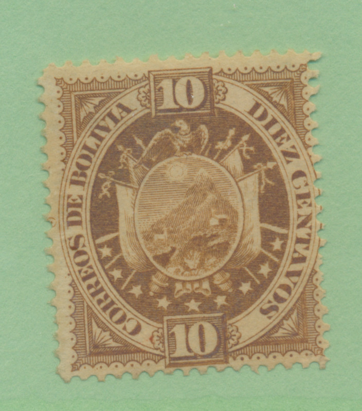 Bolivia Stamp Scott #43, Mint Hinged