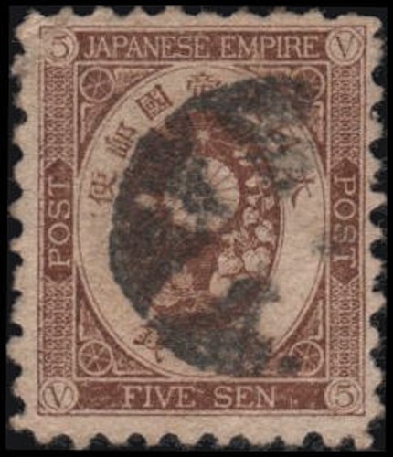 Japan #59 Used