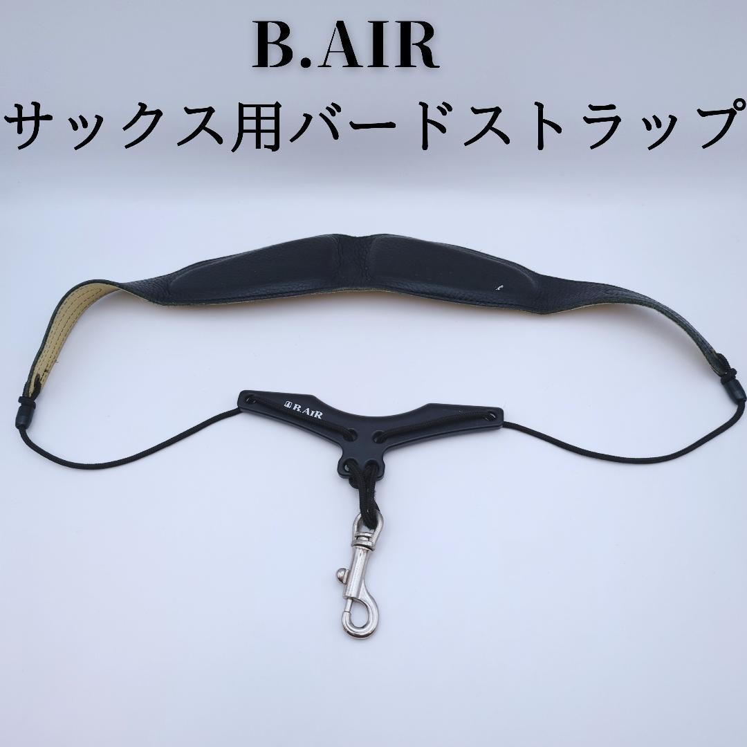B.AIR Leather Bird Strap Tenor Saxophone M Size Genuine Leather