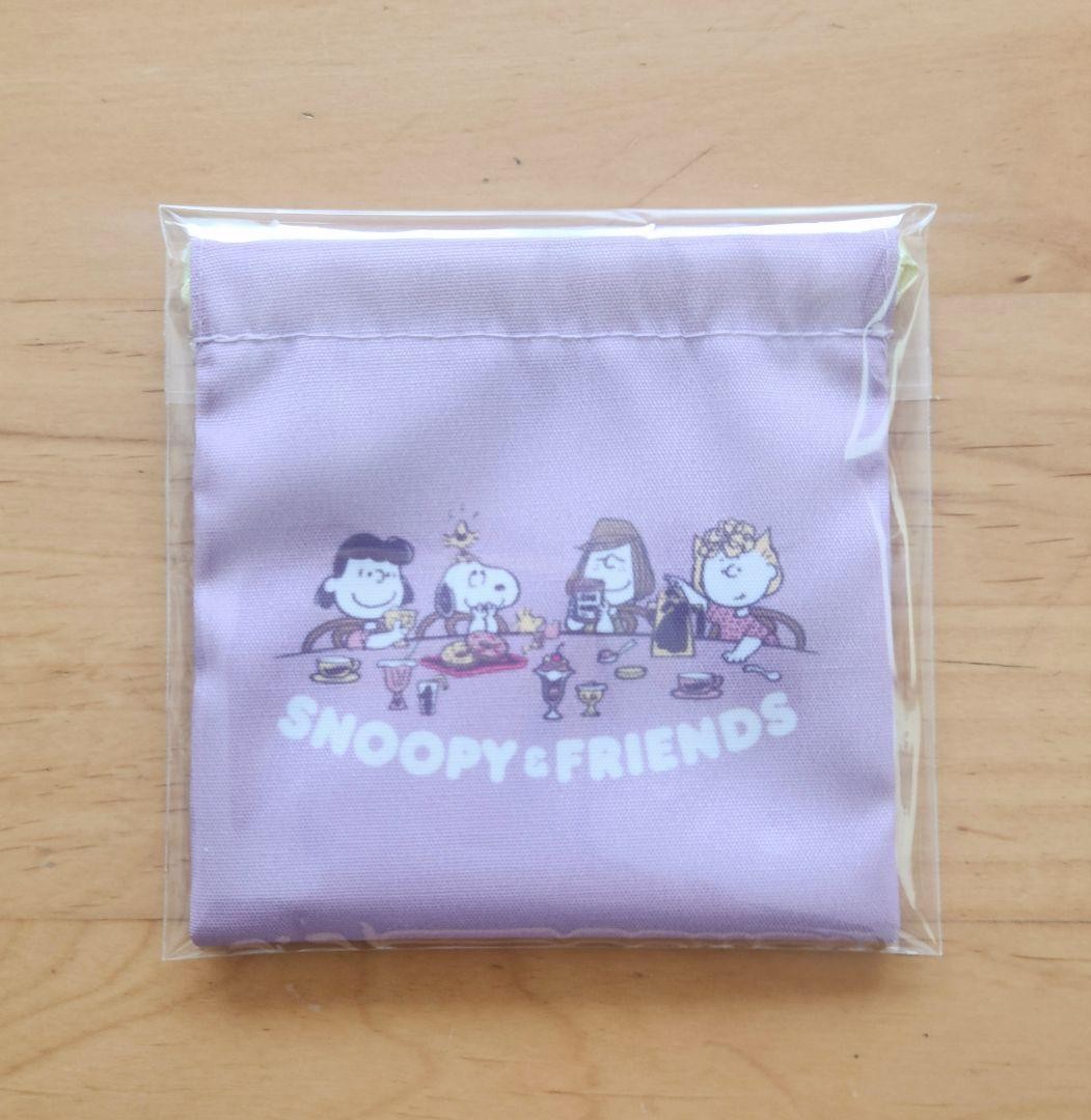 Snoopy Peanuts Mini Drawstring Pouch Character Bag Friends Japanese Import