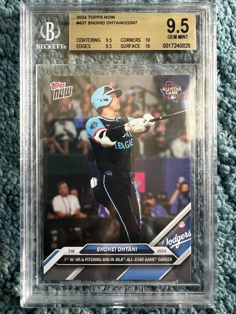 Shohei Ohtani 2024 Topps Baseball Card BGS 9.5 Gold Single Card