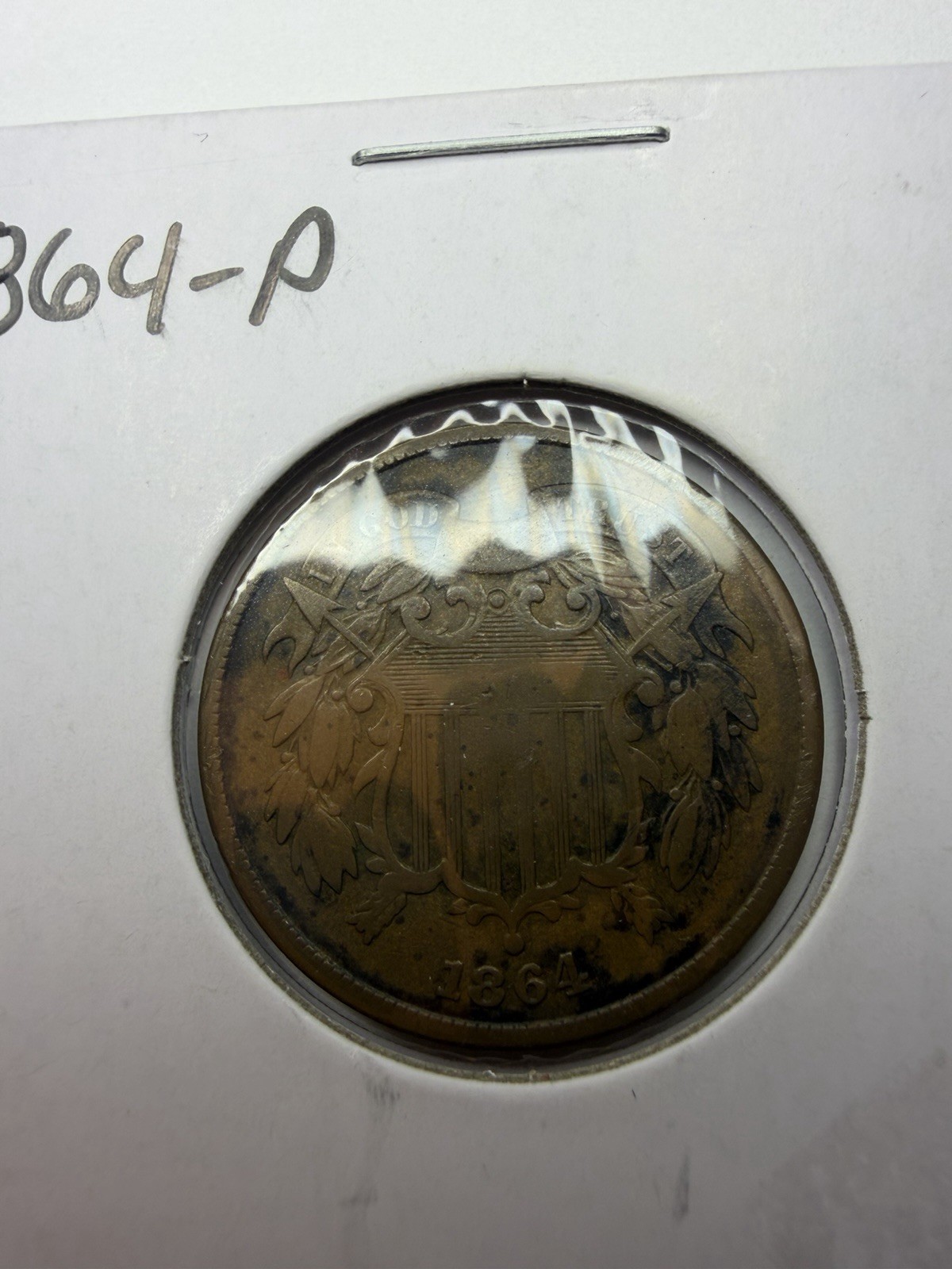 1864 2 Cent Piece Large Motto Civil War Era U.S. Coin Nice Detail