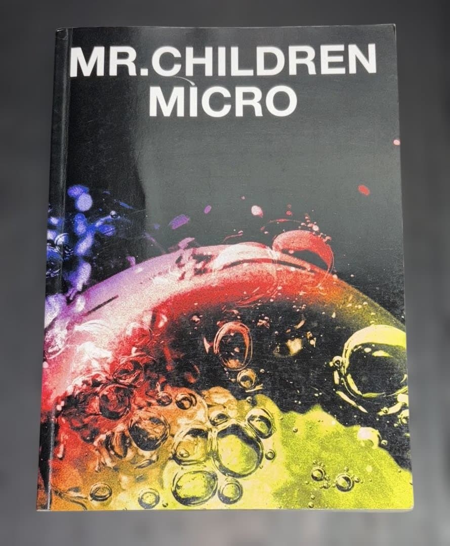 Mr.Children 2001-2005 Micro Book, Used, Good Condition RRF