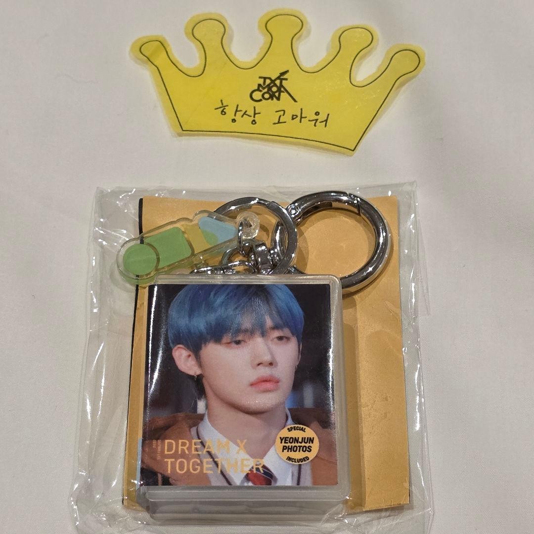 TXT DIGITAL CODE re:CAP MOA CON YEONJUN