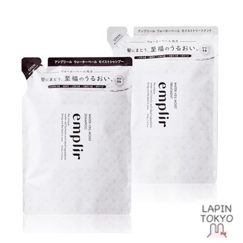 [NEW] Amplir Water Veil Moist Shampoo Treatment Refill Set