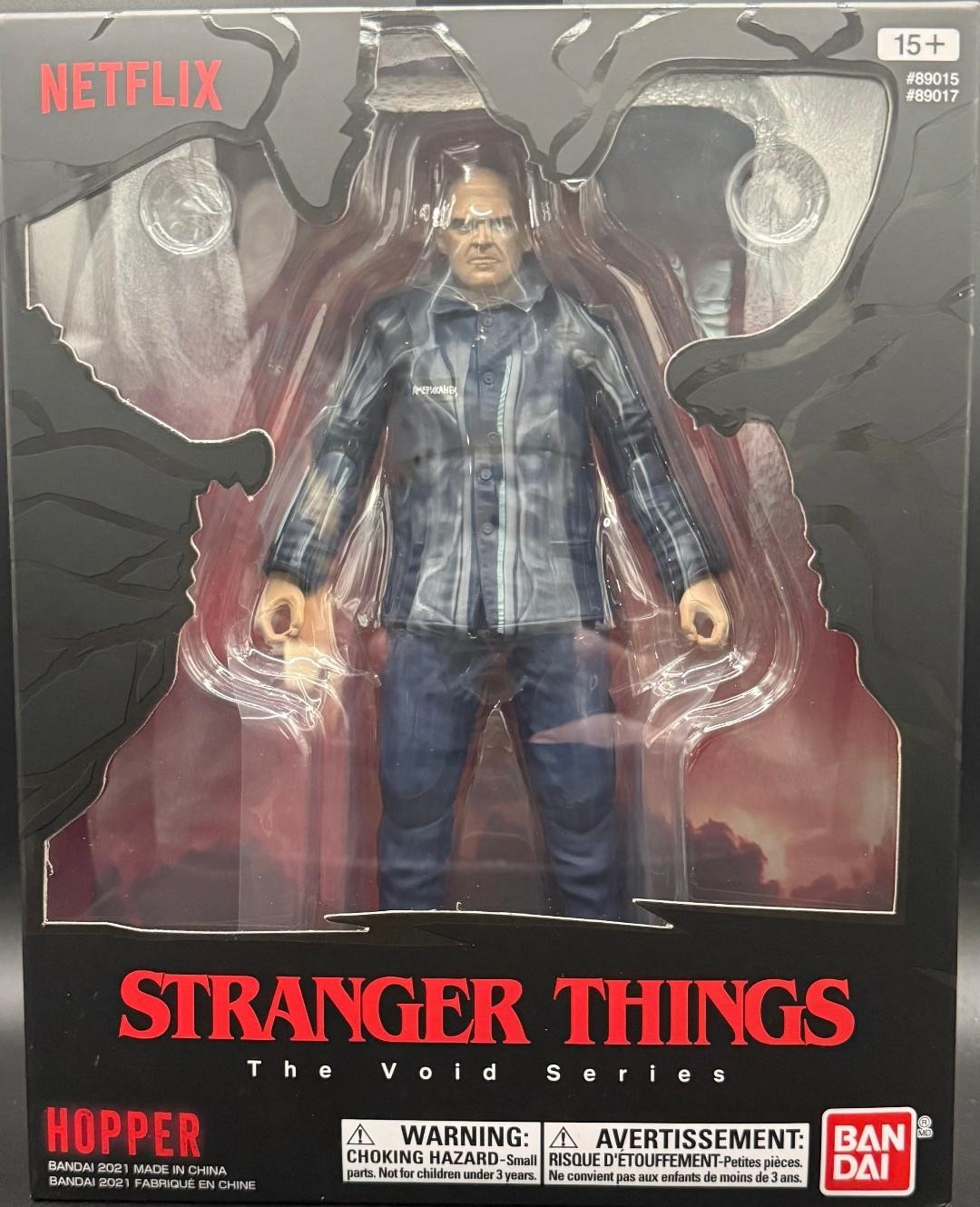 Bandai - Stranger things - The Void Series - Hopper - 2021