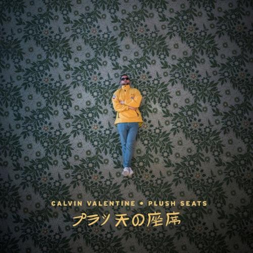 Calvin Valentine Plush Seats (Vinyl) 12" Album