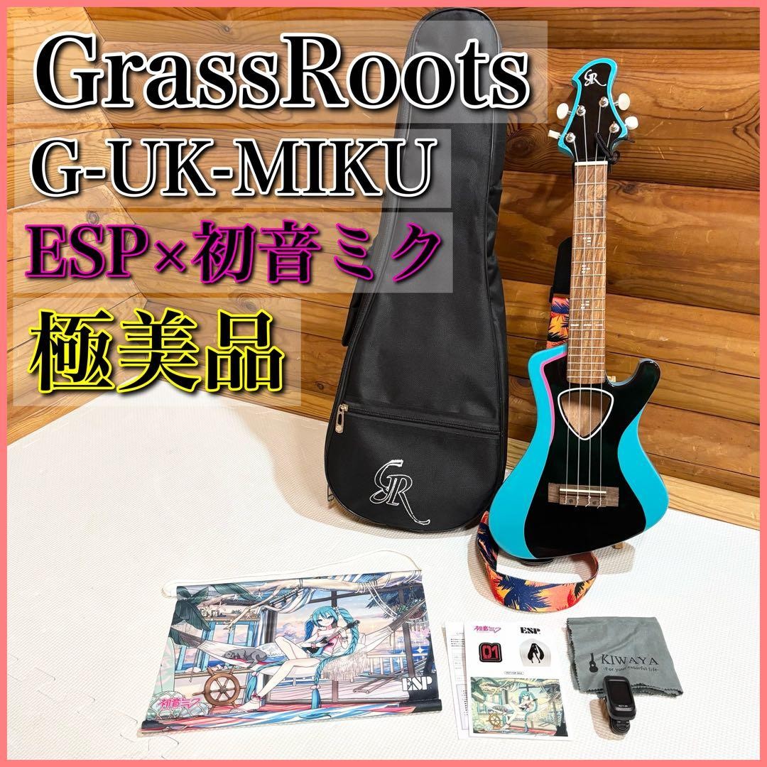 GrassRoots ESP Hatsune Miku G-UK-MIKU