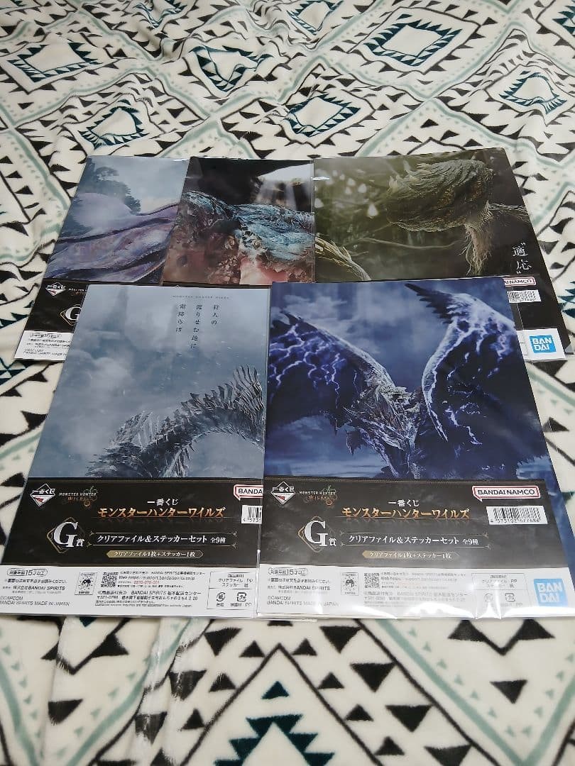 Ichiban Kuji Monster Hunter Wilds G Prize Clear Files Set of 5
