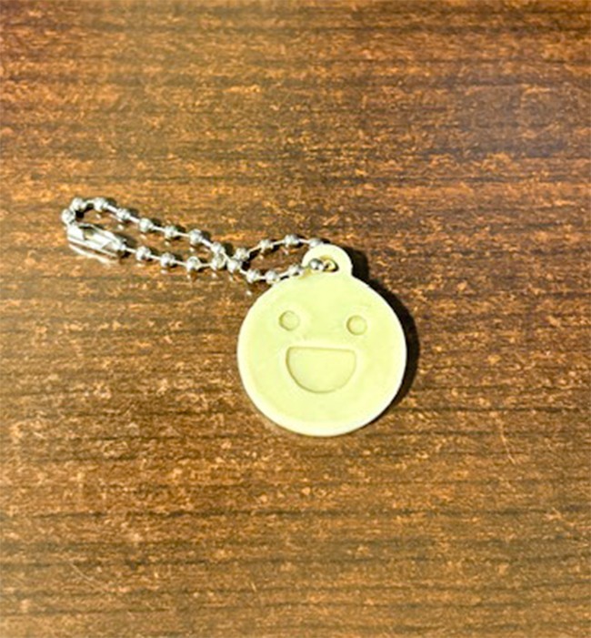 3D Printed Smiley Face Shopping Cart Quarter Key