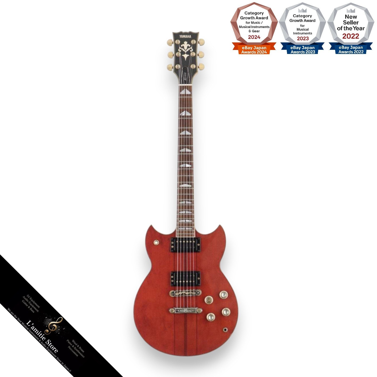 Yamaha SG1500 Persimmon Red Electric Guitar NonPickguard Excellent Condition