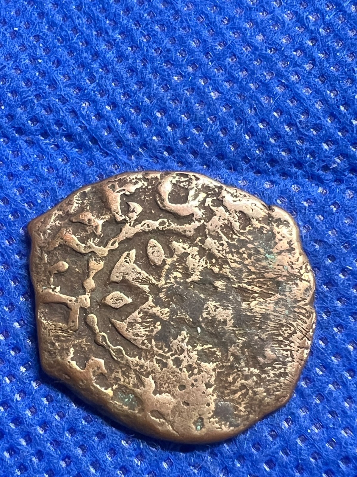 Medieval Armenian Kingdom Cilicia Copper Pogh AD 1080-1375 Genuine Coin #791