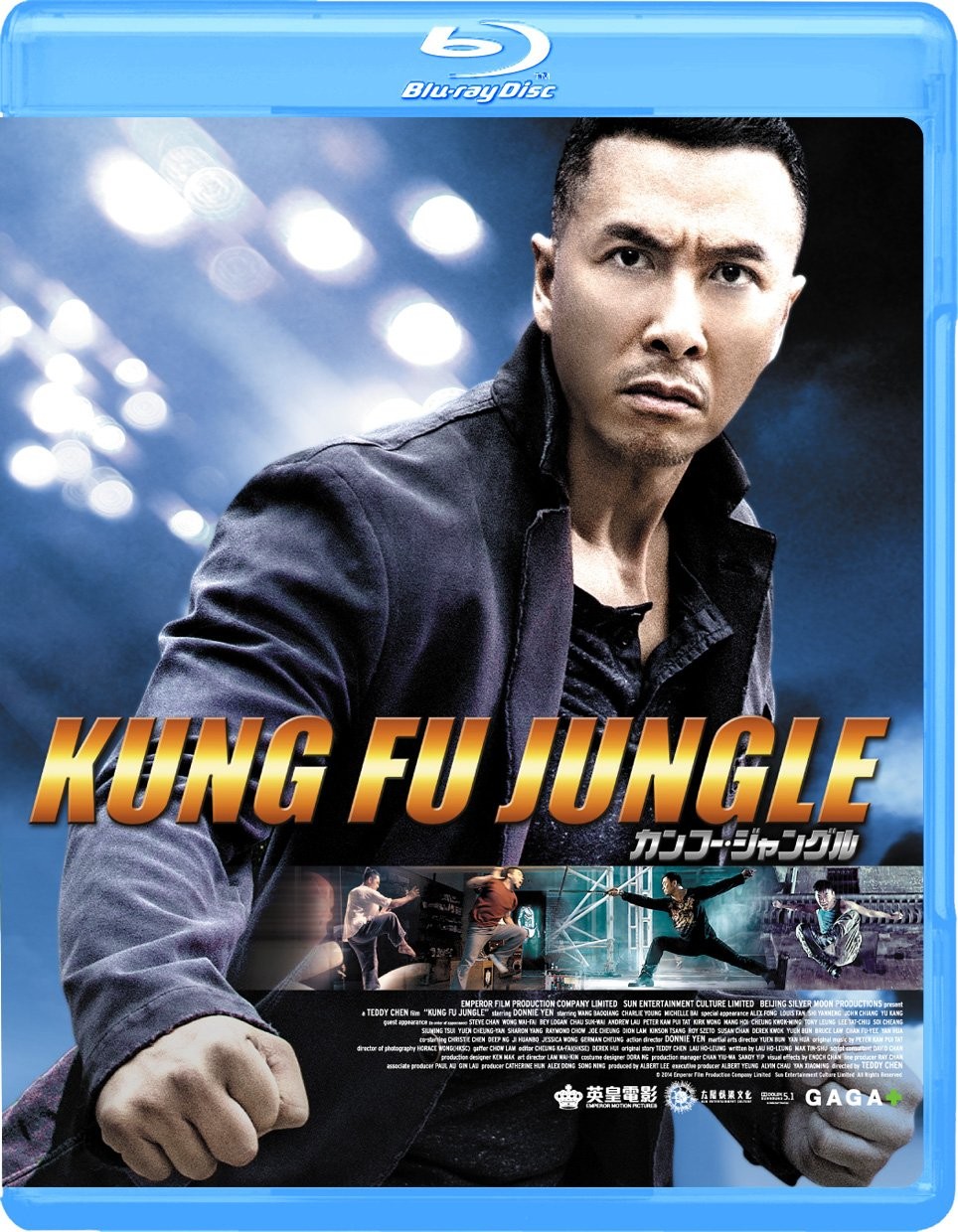 Kung Fu Jungle (Blu-ray) Donnie Yen (UK IMPORT)