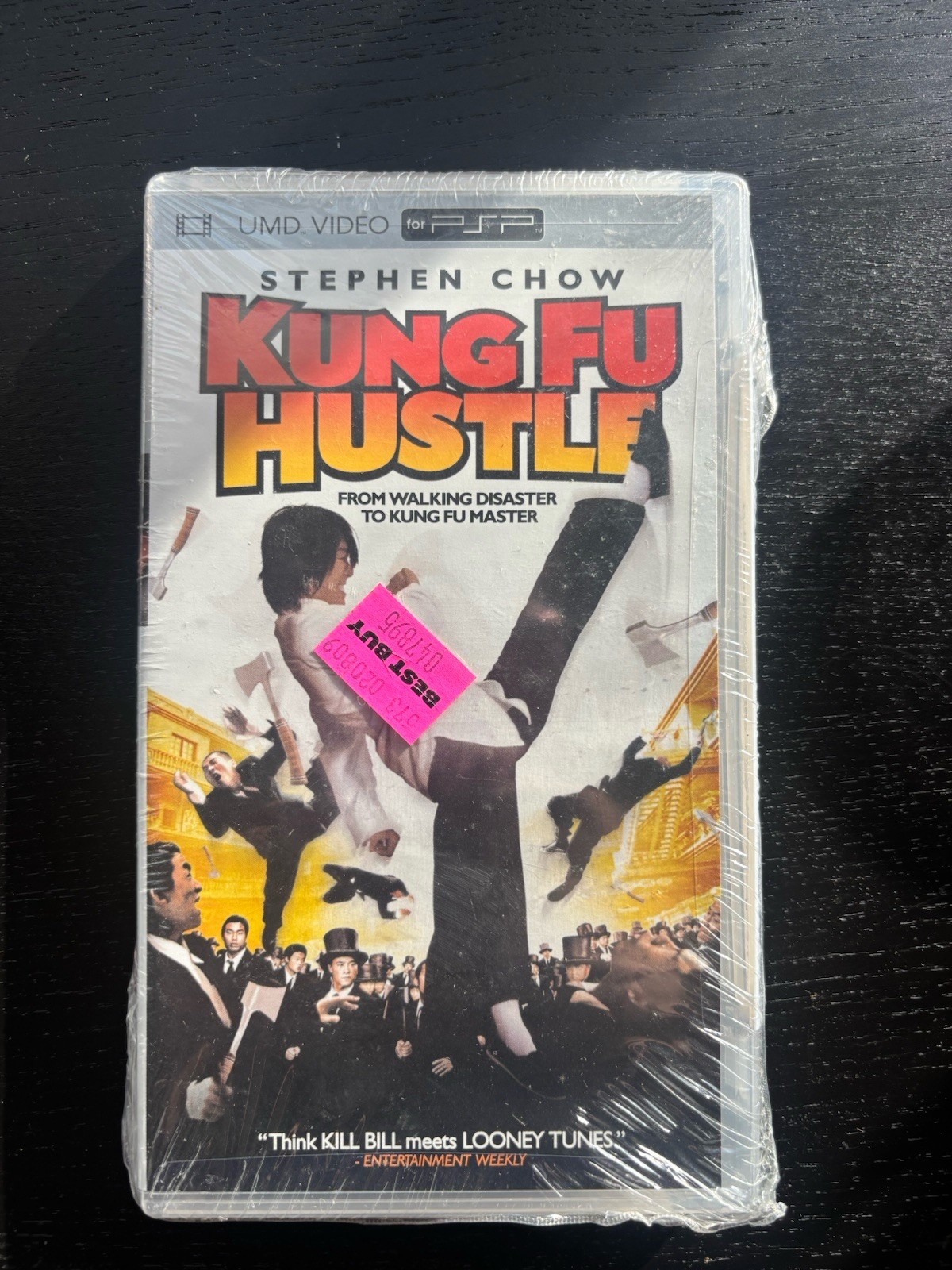 Kung Fu Hustle (UMD, 2005)