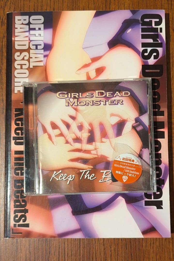 KeBeats CD with Pick & Band Score, Used, Includes Unused Pick RRF