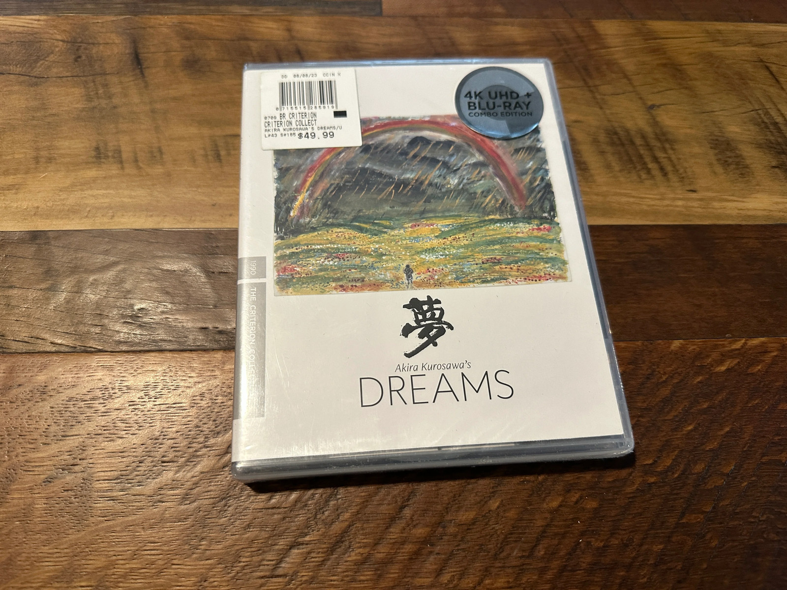 Dreams (4K Ultra HD/Blu ray, Criterion Collection, Special Ed, NEW)