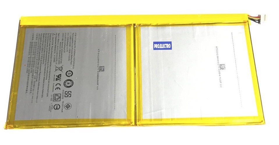 Acer Tab 10 A3-A40 A8002 PR-279594N(1ICP3/95/94.2) 6100Mah 5Pin 5Wire Battery