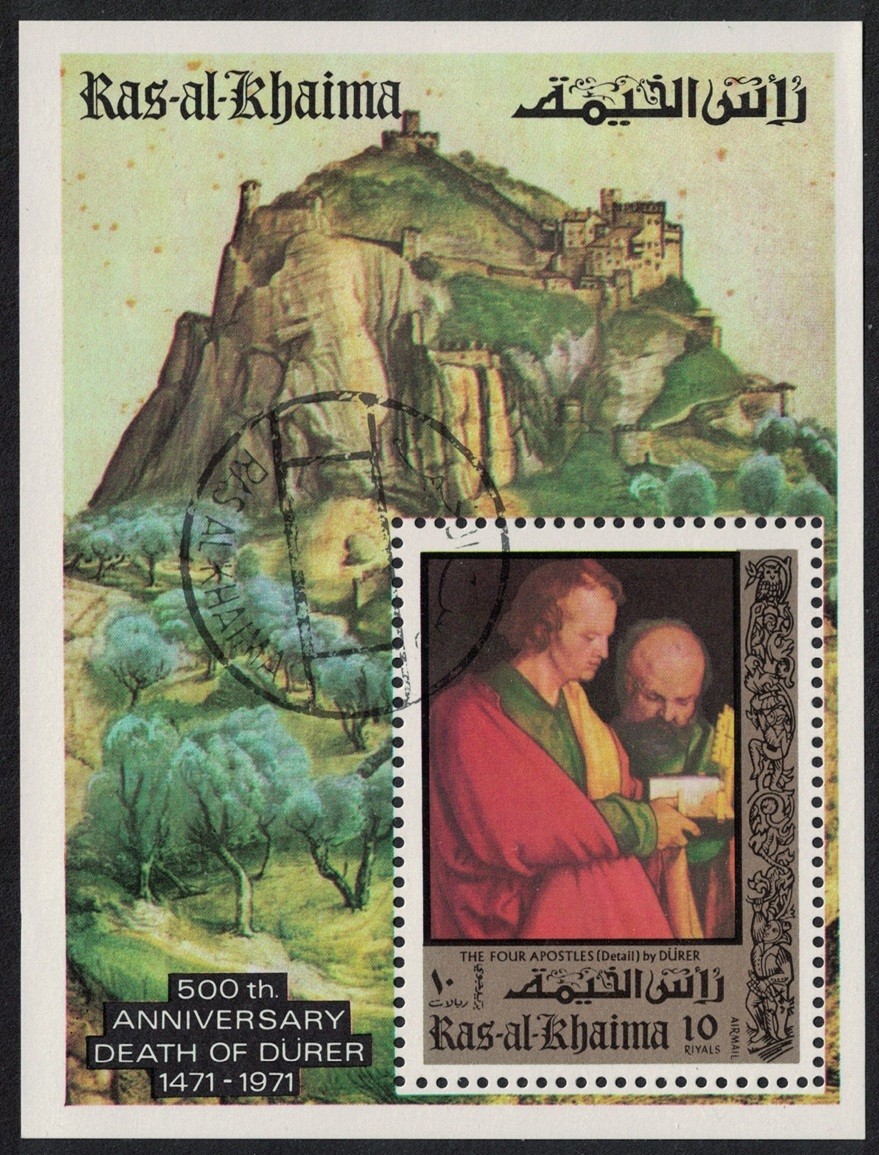 Ras Al Khaima 500th Birth Anniversary of Albrecht Durer 1971 CTO MI#Block 106