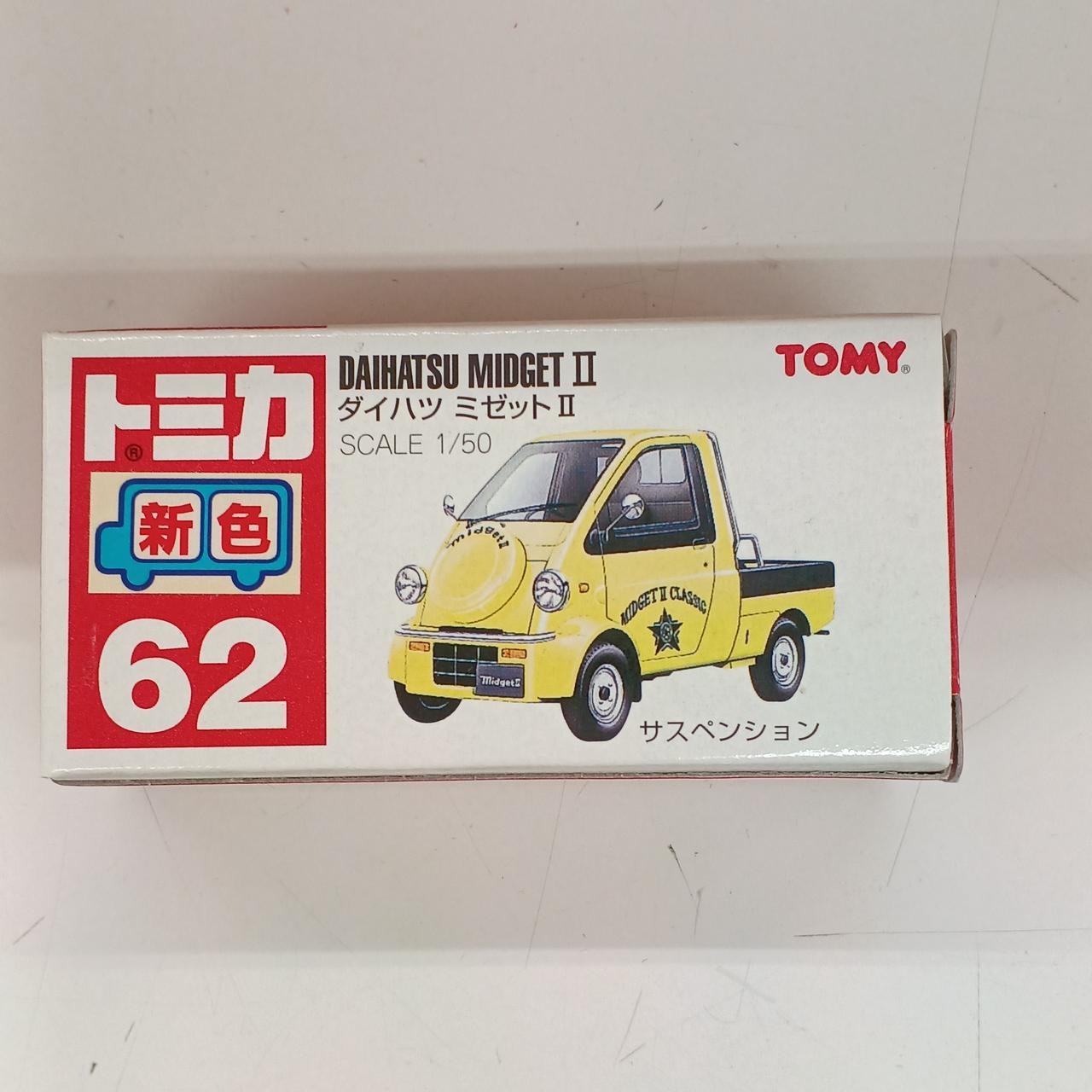 Tomica Daihatsu Midget II Yellow