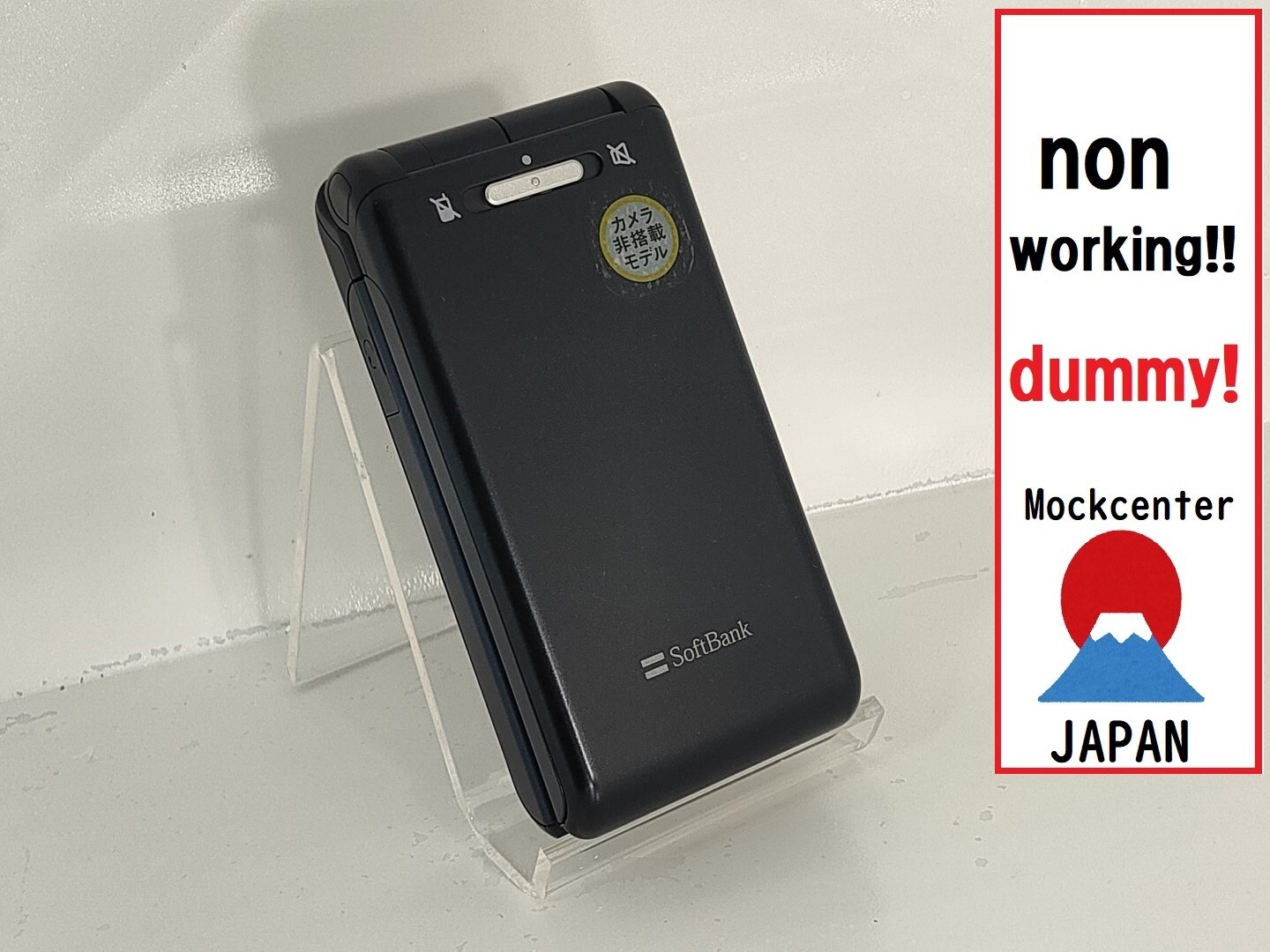 【dummy!】 Toshiba 304T （color black） softbank-japan non-working cellphone