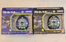 Bandai Tamagotchi x Blue Lock BlueRocchi Blue/Black Ver Set of 2 NEW