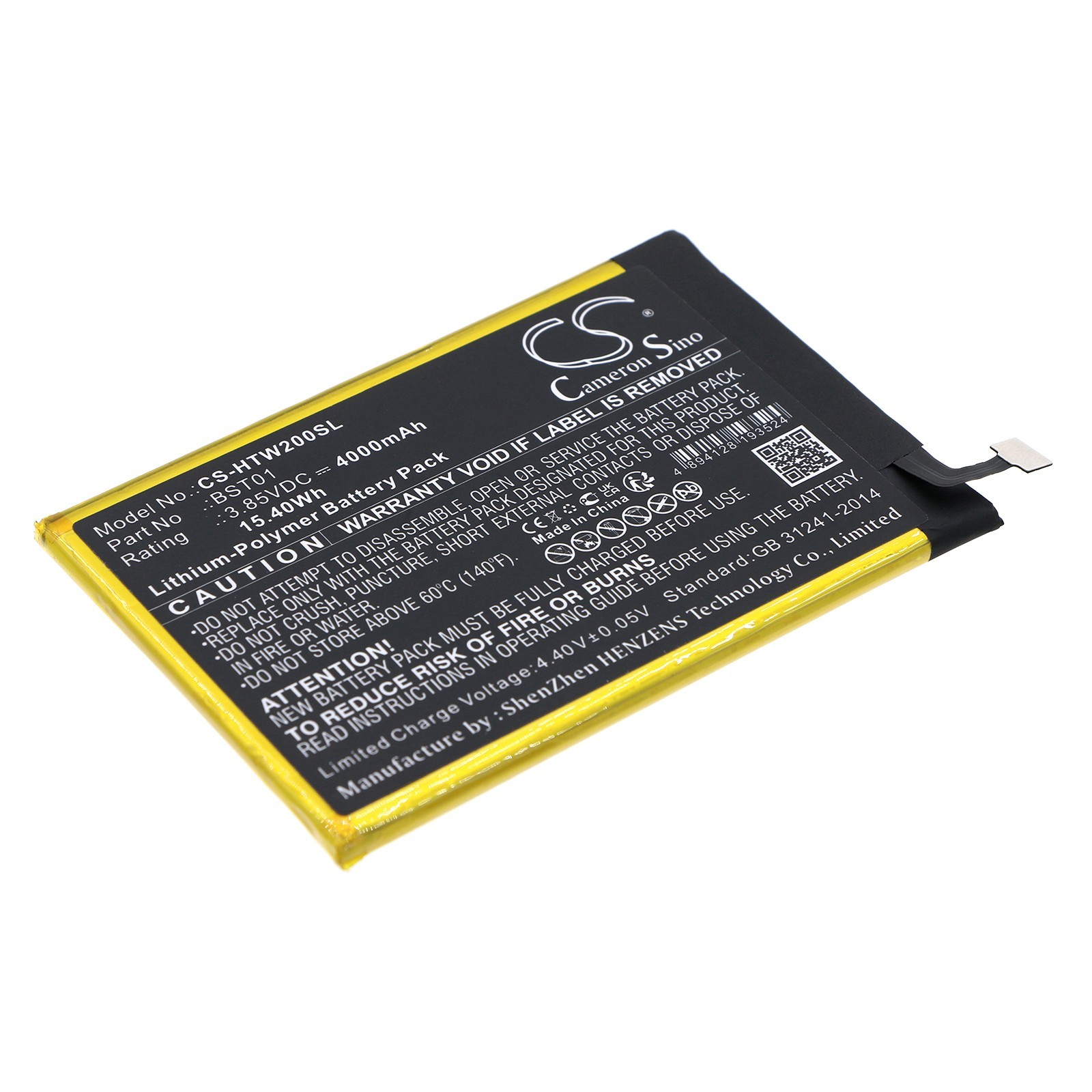 BATTERIE Li-Polymer 3.85V 4000mAh Type BST01 For HTC Wildfire E2