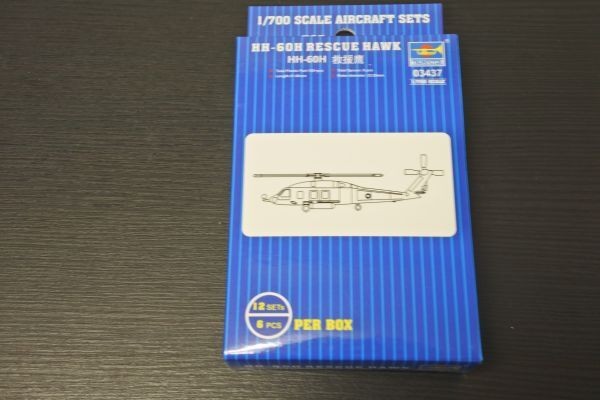148 03437 trumpeter 1/700 American HH-60H 290A3