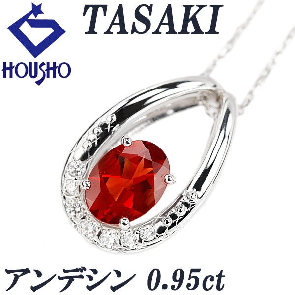 Tasaki Andesine Necklace Diamond K18 White Gold TASAKI   Used Treasure 90377