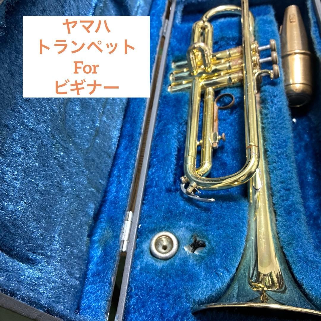 YAMAHA Trumpet YTR-233