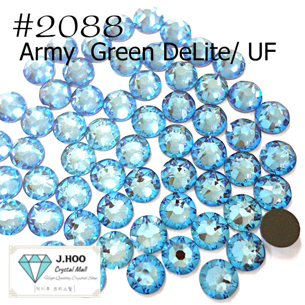 Swarovski  2088 - Flat Back-Army Green DeLite
