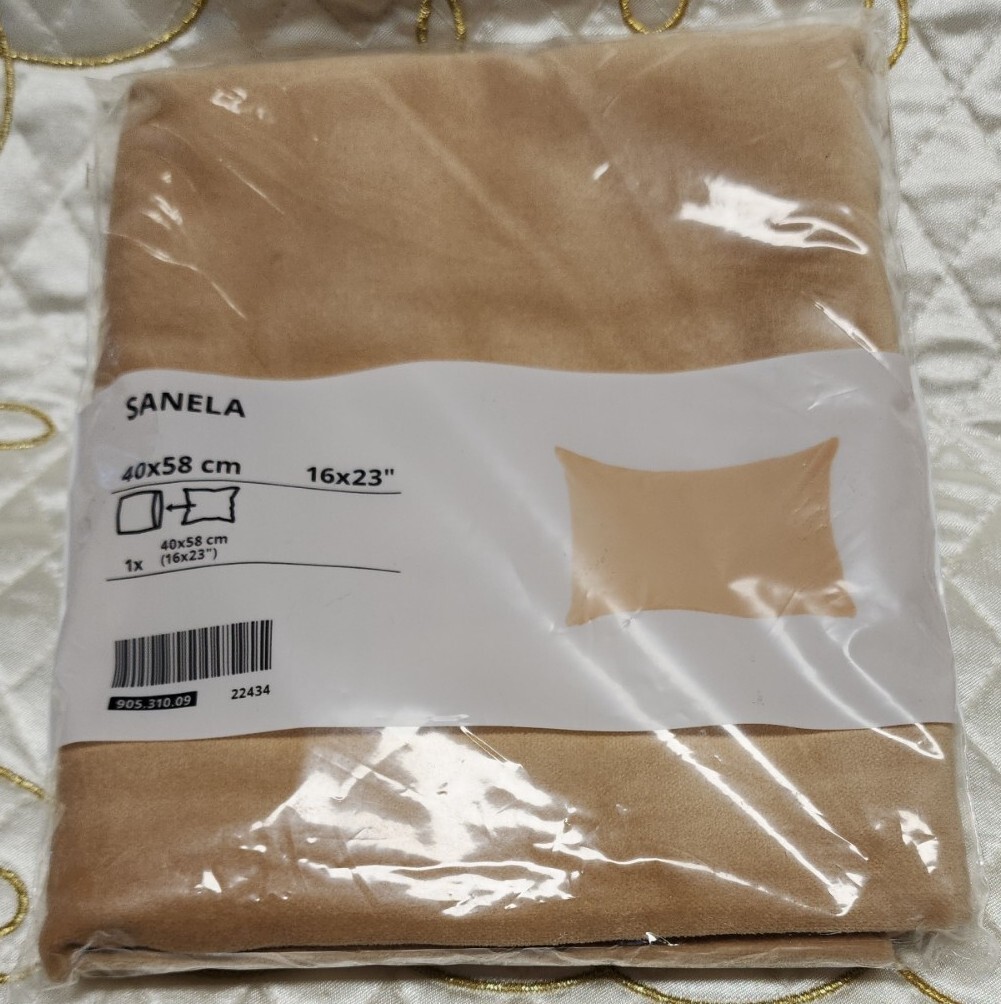 Ikea SANELA Pillow Cushion Cover 16" x 23" Velvet Cotton Light Brown Sand