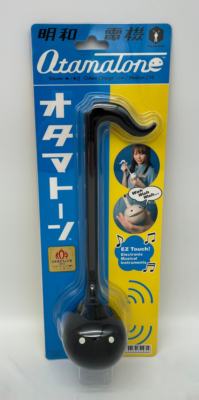 Otamatone Japan Electronic Musical Instrument - Black