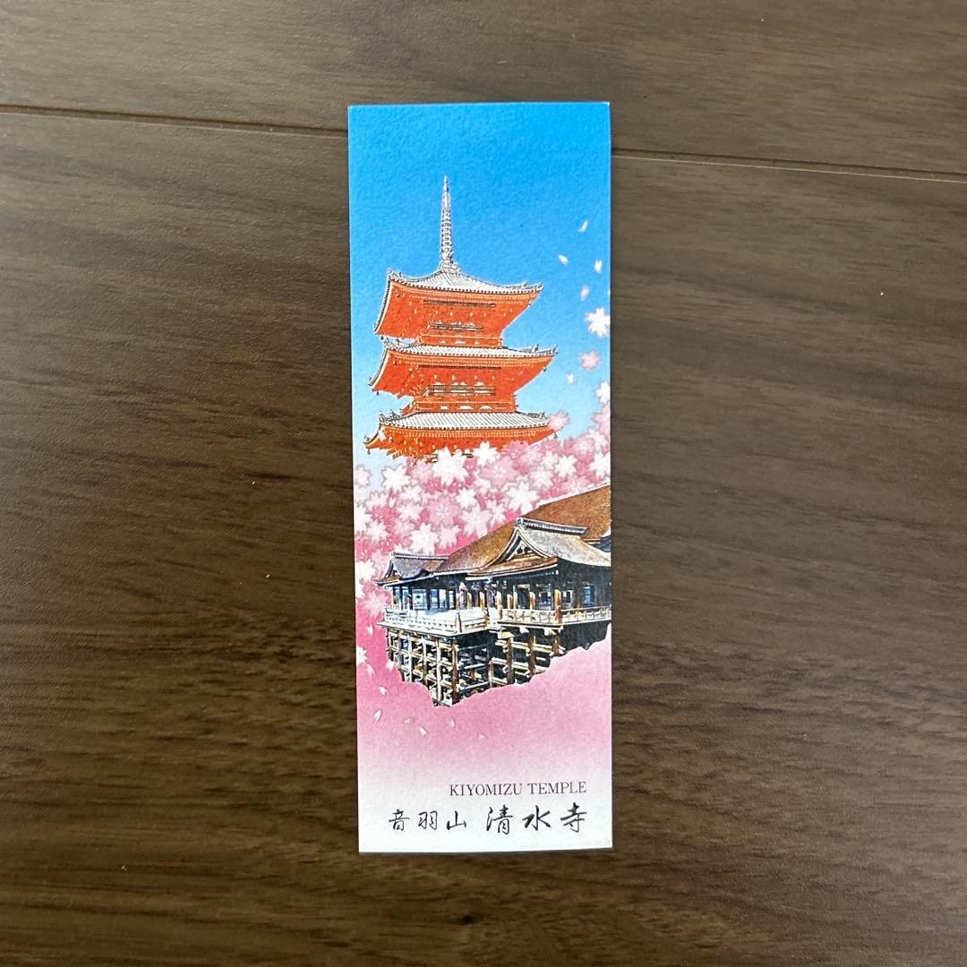 Kiyomizudera Temple Bookmark Japanese Souvenir Collector Gift