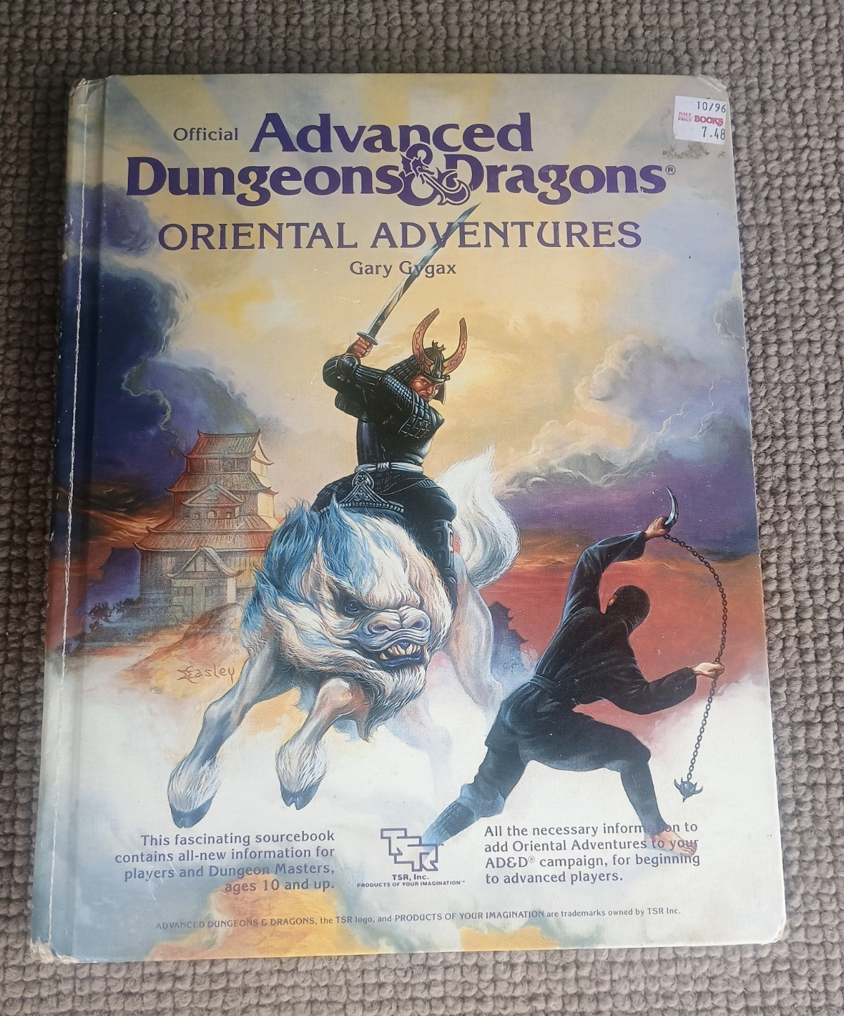 Vintage 1985 Oriental Adventures Advanced Dungeons & Dragons TSR Gary Gygax AD&D