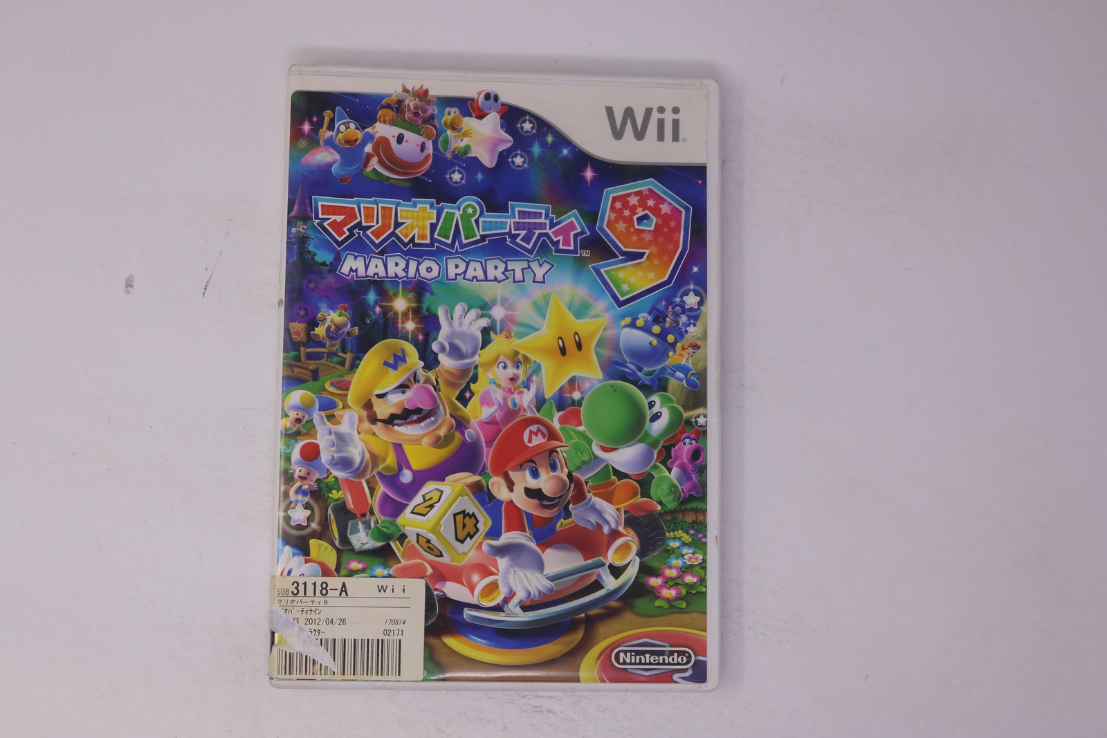 Mario Party 9 Wii (JPN) (Region Locked)