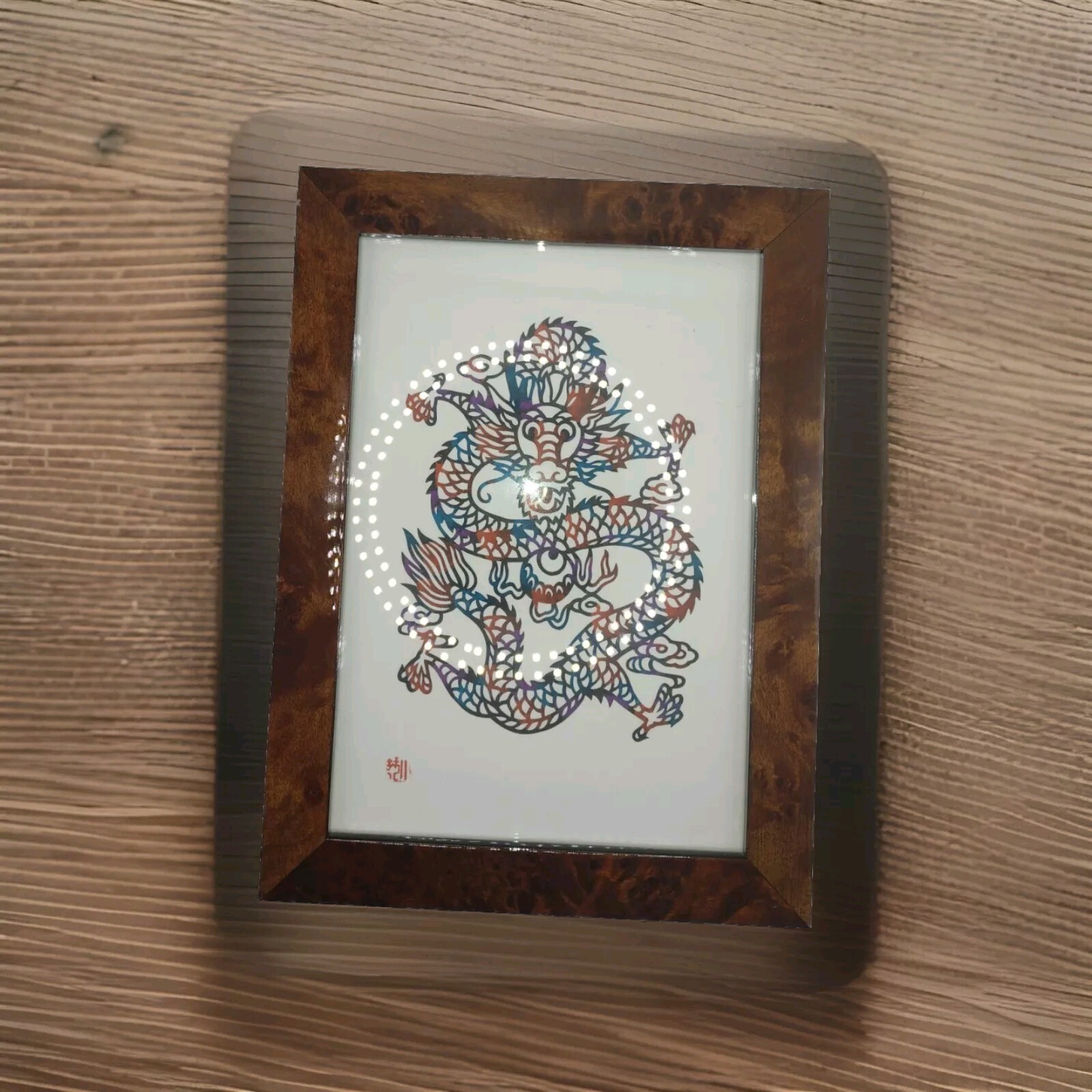 Dragon Signed Asian Framed In Filtered Glass 1999 Mini Size Gallery Art