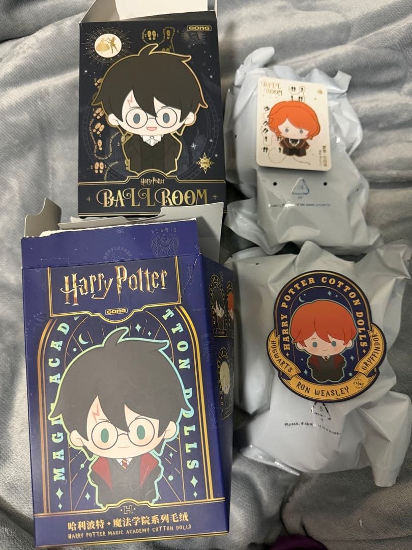 POPMART Harry Potter Ron Weasley Plush Toy Unopened Keychain Set