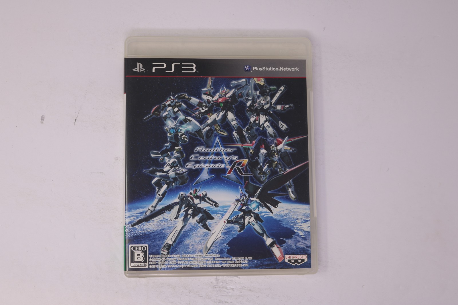 A.C.E.: Another Century's Episode R (PS3) Japan Import JPN