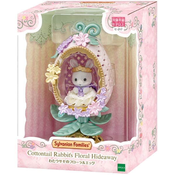 Sylvanian Families Se-217 Cotton Rabbit Floral Egg Set Calico Critters EPOCH NEW