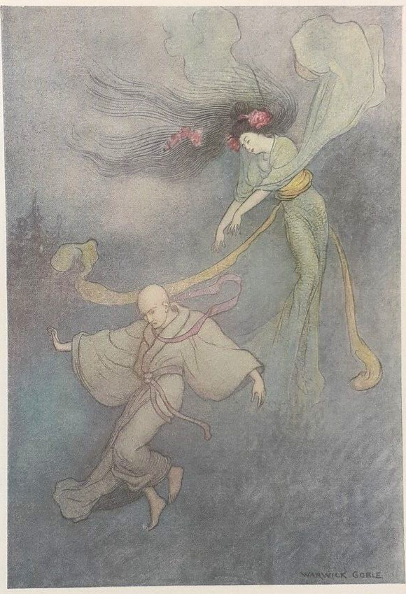 DOJOJI ANCHIN KIYOHIME HANNYA 1923 Vintage Japanese Art Nouveau Print