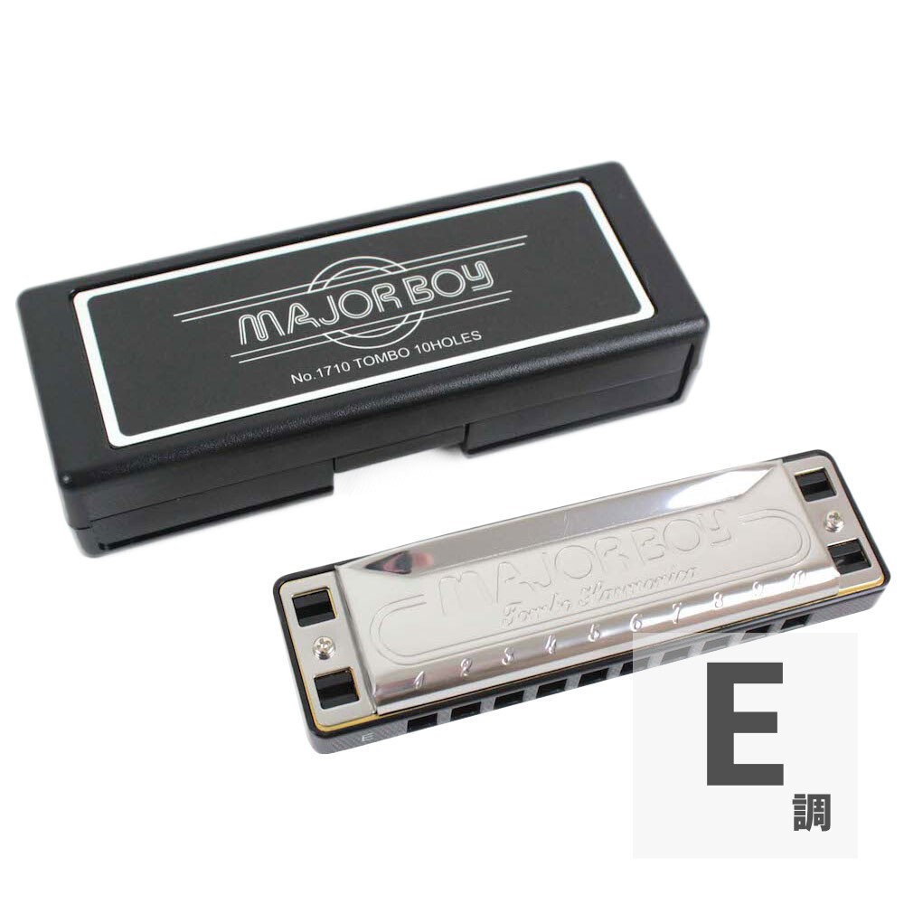 TOMBO No.1710 MAJORBOY E Harmonica