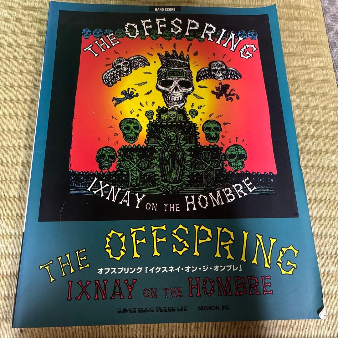 Offspring Bscore Band Score for Exneion Jeonbre Used Sheet Music RRF