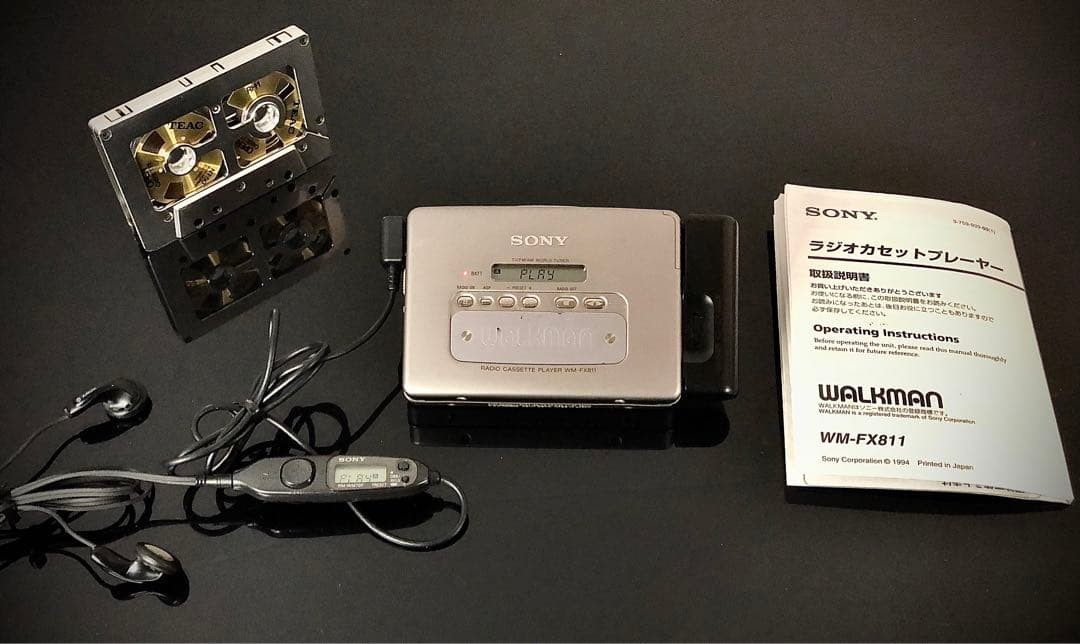 Cassette Walkman Sony WM-FX811 /2 Serviced Fully Operational