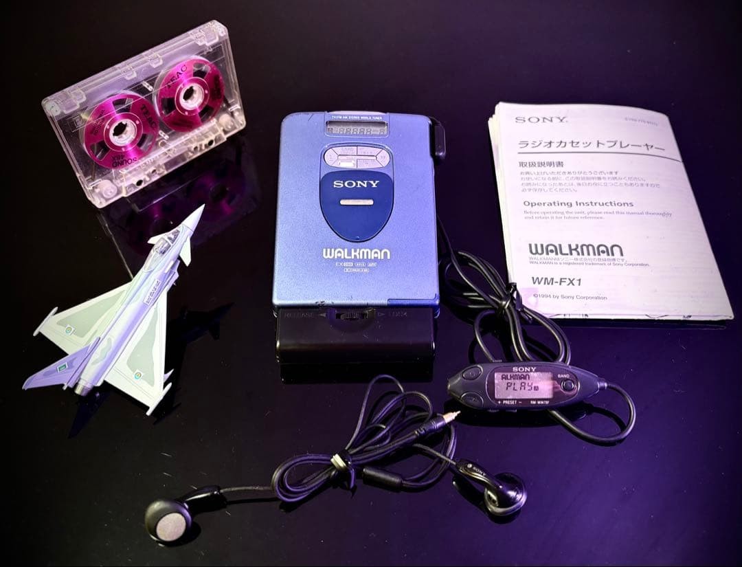 Cassette Walkman Sony WM-FX1 With Radio Blue Serviced Fully Operational