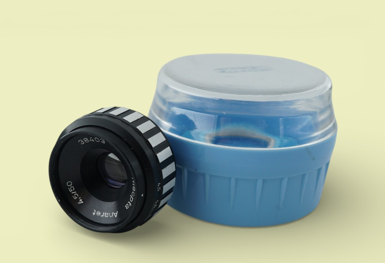 Vintage Zebra Meopta Anaret photo Enlarging Lens 4.5/50, square aperture